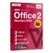  King soft WPS2-STD2-PKG-PG-1 WPS Office 2 Standard 2026 2 шт. .. версия лицензия Windows соответствует упаковка версия 