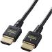  Elecom DH-HD21ES20BK HDMI кабель HDMI2.1 Ultra высокая скорость тонкий 2.0m черный 