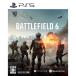 Battlefield(TM) 6 [PS5] ELJM-30767