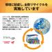 �C���N �G�v�\�� ���� �J�[�g���b�W �C���N�J�[�g���b�W IB07CL4B �C���N�J�[�g���b�W 4�F�p�b�N �֘A�摜3