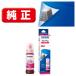  Epson TOB-M пурпурный чернила бутылка 70ml пурпурный 