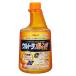  Lynn Ray Ultra orange очиститель есть изменение мульти- очиститель 700ml