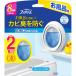 P&G ե֥꡼Ϥ եι 7.3ml 2ĥѥå