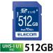 쥳 MF-FS512GU11R SDXC UHS-I U1 70MB s 512GB