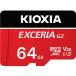 KIOXIA KMU-B064GR microSD карта EXCERIA G2 64GB KMUB064GR