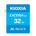 KIOXIA KSDU-B032G SD карта EXCERIA G2 32GB