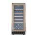 foru Star Japan FJP-88GSGL(BN) винный погреб 33шт.@ место хранения левый открытие 1 температура модель скользящий подставка холодный . принудительный круговорот тип Brown 