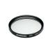  Hakuba 72mm линзы фильтр защита для MC линзы защита CF-LG72
