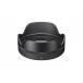  Sigma LENS HOOD LH582-02 линзы капот 