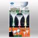  diamond toma Hawk чай SPX 3 шт. входит DAIYA TE-505