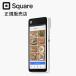 Square A-SKU-0880 Square �n���f�B �|�[�^�u��POS���W�y���K�̔��X�z