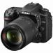 [ recommendation goods ] Nikon D7500-L18140KIT digital single-lens camera [D7500] 18-140 VR lens kit 