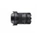 �V�O�} 18-50mm F2.8 DC DN �����p�����Y Contemporary X�}�E���g�p