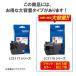 �C���N �u���U�[ ���� �J�[�g���b�W LC3117BK �C���N�J�[�g���b�W �u���b�N �֘A�摜2