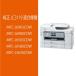 �C���N �u���U�[ ���� �J�[�g���b�W LC3119-4PK �C���N�J�[�g���b�W ��e�ʃ^�C�v �����p4�F�p�b�N �C���N �֘A�摜1