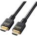 쥳 CAC-HD21E50BK HDMI֥ HDMI2.1 ȥϥԡ 5.0m ֥å