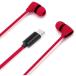 PGA PG-SECE4RD1 USB Type-C коннектор стерео слуховай аппарат kana ru модель Premium Style длина шнура 1.2m красный PGSECE4RD1
