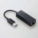 쥳 EDC-GUA3V2-B USB-Aͥ 1Gbps ͭLANץ EDCGUA3V2B
