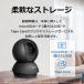 TP-Link�i�e�B�[�s�[�����N�j Tapo C211 �����Wi-Fi�J���� 1080p�i�C�g�r�W���� ���쌟�m �o�����ʘb 3�N�ۏ� �֘A�摜2