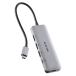  Elecom DST-051BPSVdo King стойка Type-C 85W PD зарядка 4K HDMI высокая скорость пересылка ступица USB3.2 MacBook/iPad/Windows и т.п. соответствует серебряный 