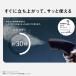 Panasonic NI-GS420-K �ߗރX�`�[�}�[ �~�b�h�i�C�g�u���b�N �֘A�摜5