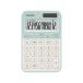  Casio Computer MW-C20D-LG-N дизайн калькулятор Mini Just type красочный 12 колонка отображать налог счет функция есть светло-зеленый 