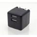  freedom FUSB-AC524BK USB 2 порт установка Cube type USB AC зарядное устройство 2.4A черный 