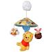  Takara Tommy мягкий Mini me Lee Винни Пух 