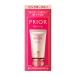  Shiseido (SHISEIDO) prior основа me-k прекрасный блеск BB гель крем n розовый дуб ru1 красный тест ... немного Akira ..(30g)