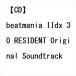 [CD]beatmania IIdx 30 RESIDENT Original Soundtrack