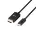 BUFFALO BSCHD10BK USB-C -- HDMI кабель 1m 4K соответствует черный 