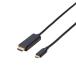  Elecom CAC-CHDMI30BK3 USB Type-C HDMI изменение кабель 3m 4K|60Hz видео выход Windows Mac соответствует черный 