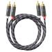 FIIO FIO-TRUST-LR-RCA6L аудио кабель RCA to RCA серебряный металлизированный нет кислород медь линия принятие 150cm черный 