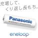 Panasonic BK-3MCDK�^4H �G�l���[�v �P3�` 4�{�p�b�N(�X�^���_�[�h���f��) �Ɠd�ʔ̃f���o BK3MCDK�^4H �֘A�摜1