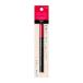 資生堂（SHISEIDO）  インテグレート スーパーキープ リキッドライナー BK999 ブラック (0.5mL)
