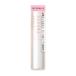 資生堂（SHISEIDO）  インテグレート サクラジェリーエッセンス (2.4g)