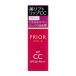 資生堂（SHISEIDO）  プリオール ポイントメーク 美リフト リップCC n ベリー (4g)