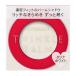 資生堂（SHISEIDO）  インテグレート トゥインクルバームアイズ 1 クリアホワイト (4g)