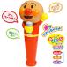  Joy Palette Anpanman! Mike . стул .