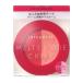 資生堂（SHISEIDO）  インテグレート メルティーモードチーク RD483 (2.7g)