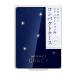  Shiseido (SHISEIDO) серый si. compact кейс E