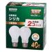 ya The waLW100V40WWL2P лампочка продолжительный срок службы кварцевый лампа E26 застежка 100V 40W форма 2P
