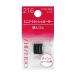  Shiseido (SHISEIDO) Shiseido Mini ресницы машина la- сменные резинки 216 ((3ko входить ))