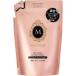  штраф Today mashe Limo стул chuaCD EX изменение содержания f кондиционер 380ML