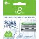 Schic * Japan Schic гидро чуткий . бритва (8ko)