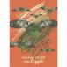 [DVD] Inaba Koshi | LIVE DVD[Koshi Inaba LIVE 2024~en-Zepp~]en-Zepp 6