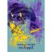 [BLU-R] Inaba Koshi | LIVE Blu-ray[Koshi Inaba LIVE 2024~en-Zepp~]en-Zepp 2