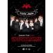 [BLU-R]Travis Japan | Travis Japan Concert Tour 2026 's travelers обычный запись первый раз Press (2Blu-ray)
