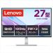 Lenovo 67BFGAC6JP 27 type QHD IPS жидкокристаллический монитор 100Hz 1ms болт соответствует L27q-4A серый 