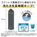 THERMOS �T�[���X �^��f�M�X�|�[�c�{�g�� 1500ml �ۗ��p �H��@�Ή� FJU1501MTBK �֘A�摜5
